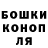КЕТАМИН VHQ Clark Linscome