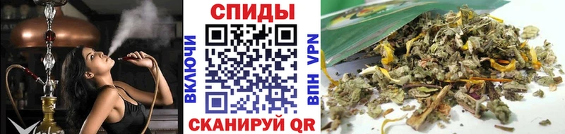 купить наркотик  Тейково  Бутират 99% 
