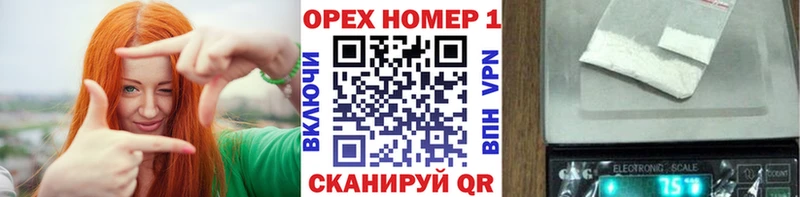 COCAIN Перу  Тейково 