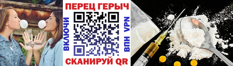Героин Афган  KRAKEN как войти  Тейково  где купить наркоту 