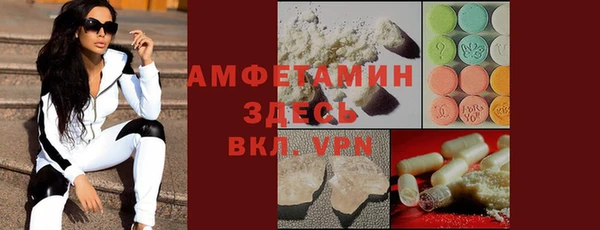 метадон Вяземский