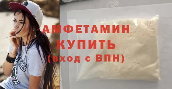 каннабис Горнозаводск