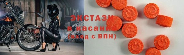 метадон Вяземский