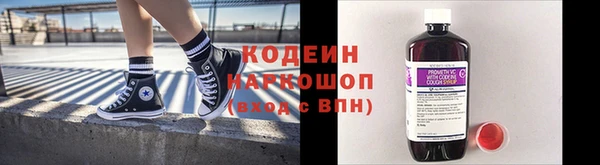 метадон Вяземский