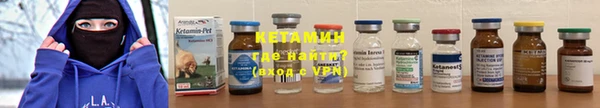 марки lsd Горно-Алтайск