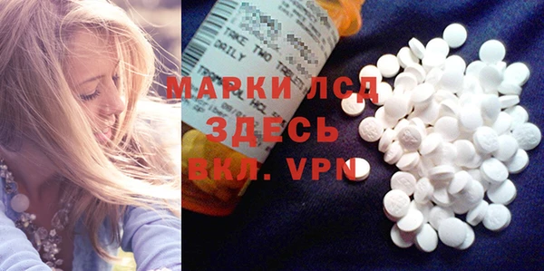 метадон Вяземский