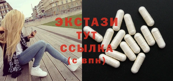 гидра Вязники