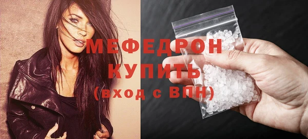 метадон Вяземский
