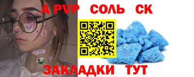 дживик Гудермес
