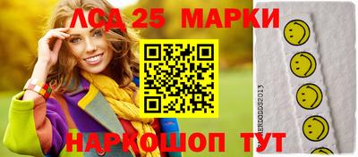 дживик Гудермес