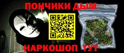 дживик Гудермес