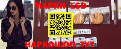 молекула духа Гуково