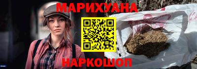 дживик Гудермес