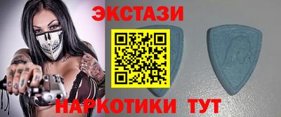 первитин Гулькевичи