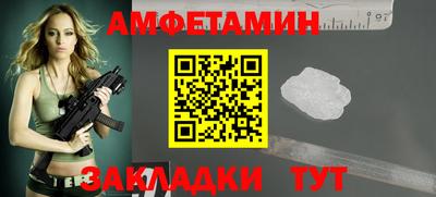 дживик Гудермес