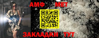 дживик Гудермес