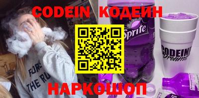 дживик Гудермес