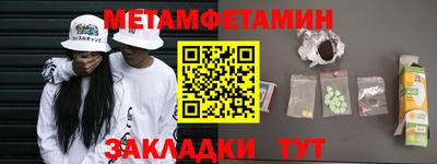 дживик Гудермес