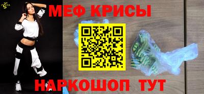 дживик Гудермес