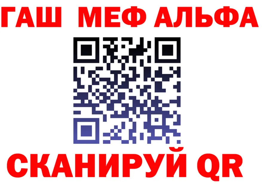 КЕТАМИН VHQ ONION площадка гидра Тейково