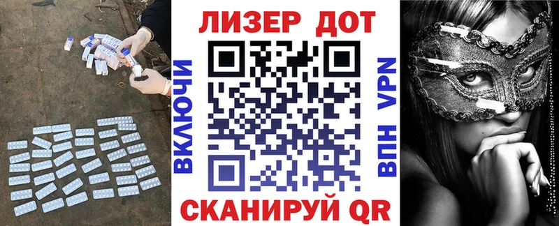 хочу   Тейково  ЛСД экстази ecstasy 